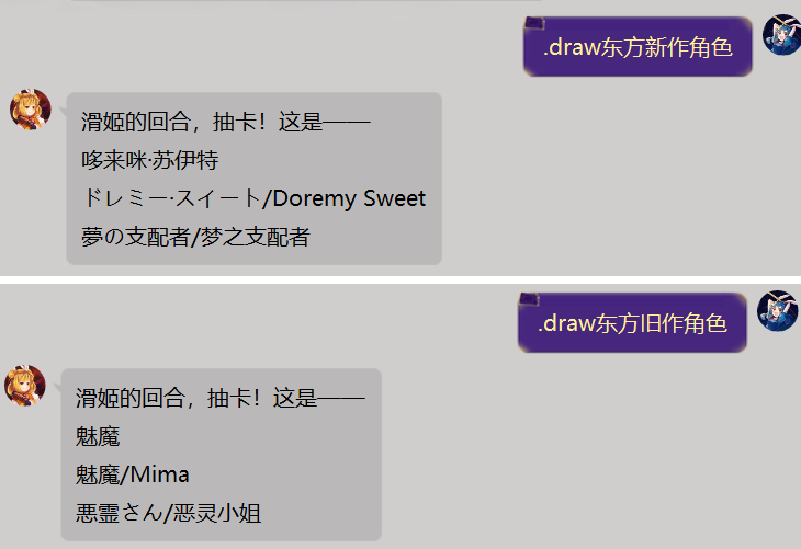 演示内容